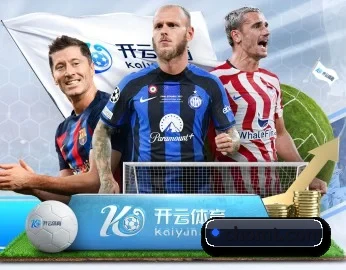 九游app官方网站的故事 - 体育资讯内容服务