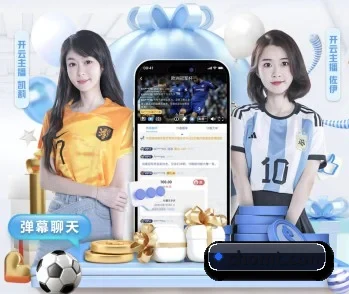 九游app官方网站的故事 - 体育资讯内容服务