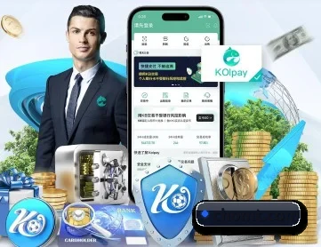 九游app官方网站 APP
