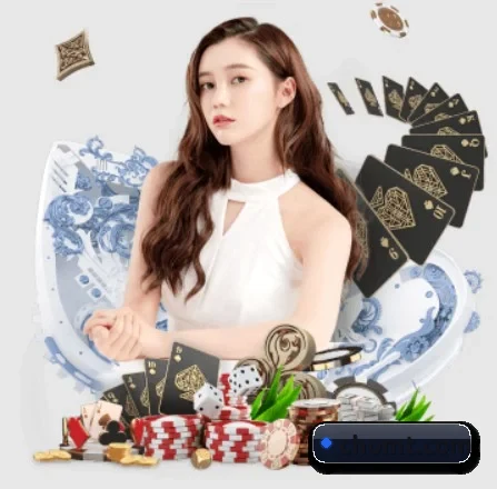 全球化